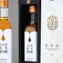 참기름공방 담은