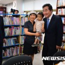 효창동 작은도서관 이미지