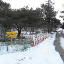 평사농장 이미지