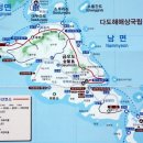 대부산민박 이미지