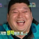 수위 조절 성공한 엄빠짤 세장 이미지