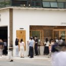 텐퍼센트 네이버블로그