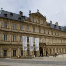 밤베르크 이미지