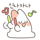 수리 공중화장실 이미지