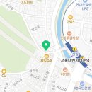 양지길공인중개사사무소 이미지