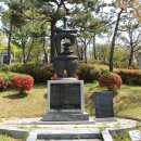 해주