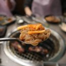 삼성숯불갈비 since1991 이미지