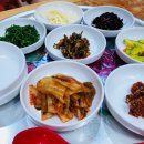 가경사우나 이미지