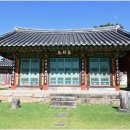 선원사 약사전 이미지