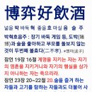 (주)두번째 이미지