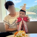 도르앙