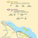 서울시남부도로관리사업소 이미지