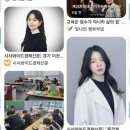 아너스영어학원 이미지