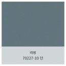 신한아파트 ~ 세광아파트 | 천안도배 용곡세광2차 전체 실크도배 후기 _ 바르다