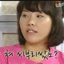 고수의 비법 이미지