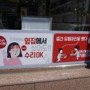 청광상회