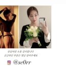 영일 농장 이미지