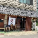 모란역 라멘 맛집 &#39;모란 대장부&#39; 후기