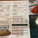 원조호남무침회식당 이미지