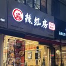 수원-0735 이미지