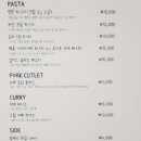 낙안분식
