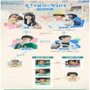 개인택시(김영수) | 선재업고튀어 타임슬립 tvn 월화 드라마.류선재 멀리 떠나길 밀어내다.EP10 감상평