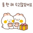 진심검도관 이미지