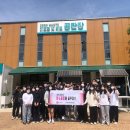 옥천고등학교 이미지