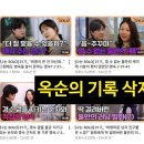 정희세탁