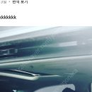 할리데이비슨 커스텀 가죽자켓 팝니다 100 사이즈 할코정품 이미지