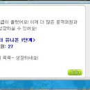 루트120 이미지