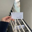 빛날;희헤어영등포구청역점 이미지