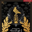 언캐니 이미지