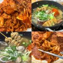 아라김치찜 | 검단신도시 맛집 택이네조개전골 검단아라점 푸짐한 해물찜과 개운한 조개탕 맛집