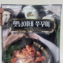 수월식품정육점 이미지