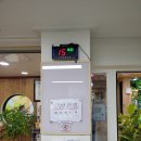 부산두레학교 (특수학교) 이미지