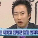 이아빌리지2 이미지