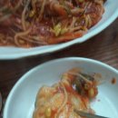 밀림아구탕
