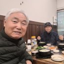 ME모임 월례 점심 이미지