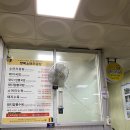 속풀이소머리곰탕식당 이미지