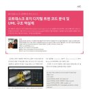 (주)미디어포지 이미지