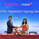 주식회사 솔라 이미지