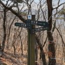 내장산국립공원화장실(매표소옆) | 정읍 내장산 등산코스 가이드: 신선봉, 까치봉 순환 코스 상세 분석