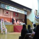 광동고등학교 이미지