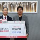 조명전기