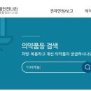 강남서초이레아이맘 이미지