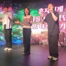 씨드 온 스테이지 -댄스 스테이지 | [대전 연극] 신나는 쥬크박스 뮤지컬 써니텐 관람후기(런던스테이지)