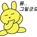 서울가방연구소 이미지