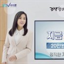 평택병원장례식장 이미지