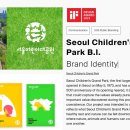 3공단2로-28 이미지